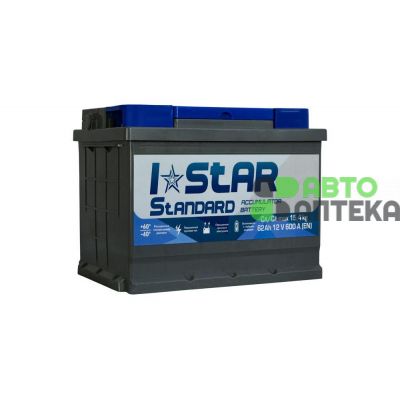 Автомобильный аккумулятор I STAR Standard 6СТ-62Ah Аз 600A (EN) 562 72 02