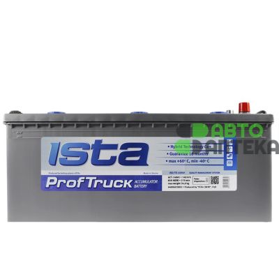 Автомобильный аккумулятор ISTA Pr. Truck 6СТ-140Аh Аз 850А 5500304209-3