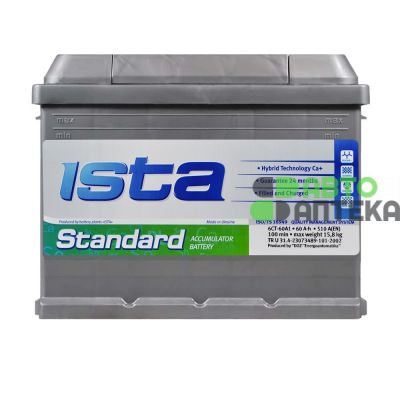 Автомобільний акумулятор ISTA Standard 6СТ-60Аh АзЕ 510А 5500304210-1