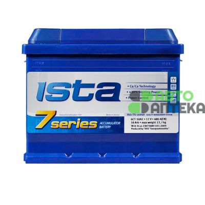 Автомобильный аккумулятор ISTA 7 Series 6СТ-50Ah АзЕ 420A 5506004209