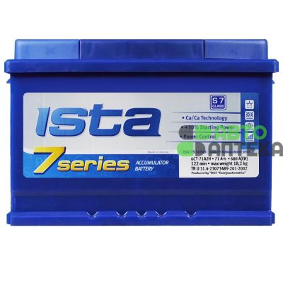 Автомобильный аккумулятор ISTA 7 Series (L3B) 71Ah 680A R+ h=175 56060202502 
