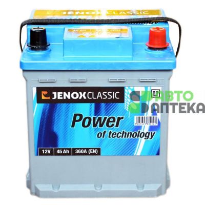 Автомобильный аккумулятор JENOX Classic 6СТ-45Ah АзЕ 360A (EN) R040560AC