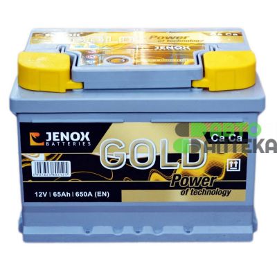 Автомобільний акумулятор JENOX Gold 6СТ-65Ah АзЕ 650A (EN) R063622ZN