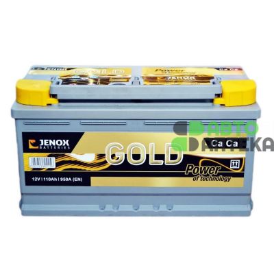 Автомобильный аккумулятор JENOX Gold 6СТ-110Ah АзЕ 950A (EN) R105636ZN