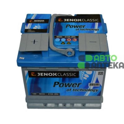 Автомобильный аккумулятор JENOX Classic 6СТ-50Ah Аз 410A (EN) R045613AC