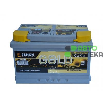 Автомобильный аккумулятор JENOX Gold 6СТ-85Ah АзЕ 800A (EN) R1077624ZN