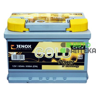 Автомобильный аккумулятор JENOX Gold 6СТ-65Ah Аз 650A (EN) R063623ZN 2016