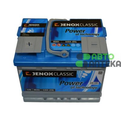 Автомобільний акумулятор JENOX Classic 6СТ-60Ah Аз 530A (EN) R055615AC 2018