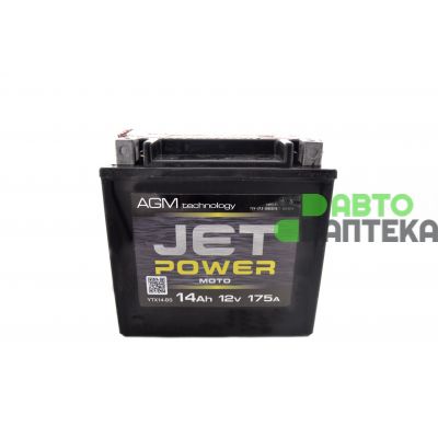 Мото акумулятор JET POWER 14Ah YTX14L-BS