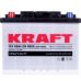 Автомобильный аккумулятор KRAFT 6СТ-65Ah Аз 680A (EN)