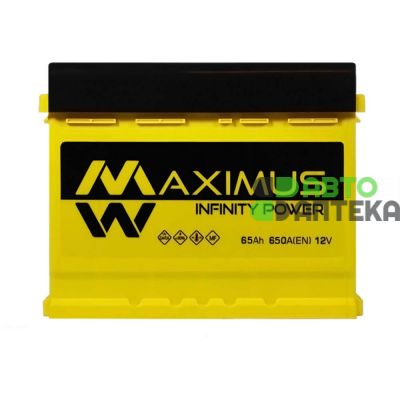 Автомобильный аккумулятор MAXIMUS MF (L2) 65Ah 650A R+ 5652101