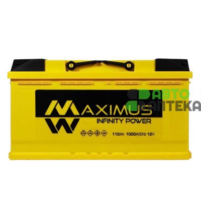 Автомобильный аккумулятор MAXIMUS MF (L5) 110Ah 1000A R+ 6002282