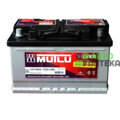 Автомобильный аккумулятор Mutlu Black 6СТ-65Ah АзЕ 720A (EN)
