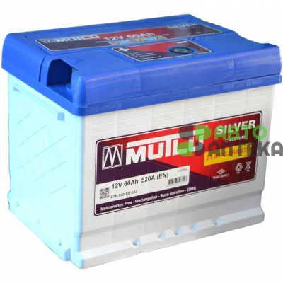 Автомобильный аккумулятор Mutlu Blue 6СТ-60Ah Аз 520A (EN)