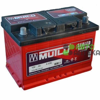 Автомобильный аккумулятор Mutlu Red 6СТ-100Ah АзЕ 850A (EN)