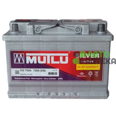 Автомобильный аккумулятор Mutlu Silver 6СТ-75Ah АзЕ 720A (EN) L3.75.072.A