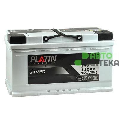 Автомобильный аккумулятор PLATIN Silver MF (L5) 110Ah 960A R+ 6002274