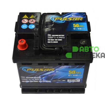 Автомобильный аккумулятор Pulsar 6СТ-50Ah Аз 410A (EN) R045613KN1