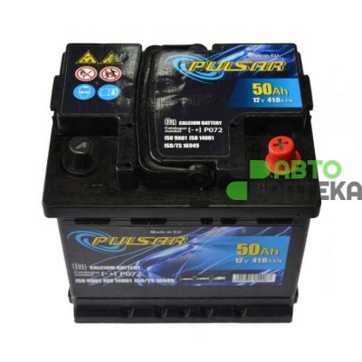 Автомобильный аккумулятор Pulsar 6СТ-50Ah АзЕ 410A (EN) R045620KN1
