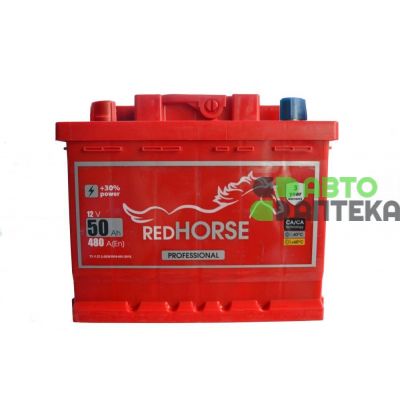 Автомобильный аккумулятор RED HORSE Professional Line 6СТ-50Ah Аз 480A (EN)