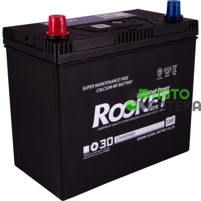 Автомобильный аккумулятор ROCKET Japan 6СТ-45Ah Аз 410A (CCA) SMF 55B24RS
