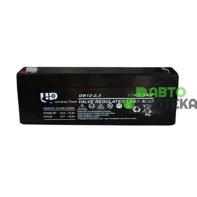 Аккумулятор AGM Universal Power GB AGM 2.3Ah 12V 12-2.3