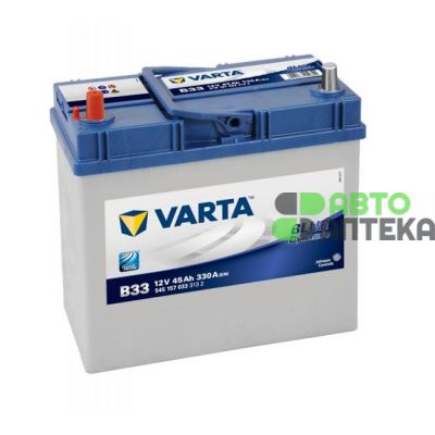 Автомобильный аккумулятор VARTA Blue Dynamic B33 6СТ-45Ah Аз ASIA 330A (EN) ТК 545157033