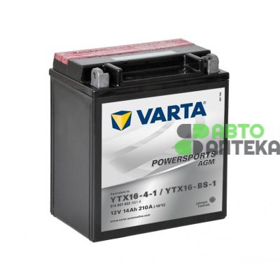 Мото аккумулятор VARTA AGM Powersports 12V YTX16-BS