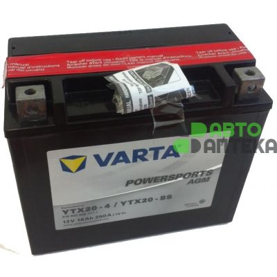 Мото аккумулятор VARTA AGM Powersports 12V YTX20-4