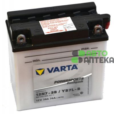 Мото аккумулятор VARTA Poversports 12V 12N7-3B