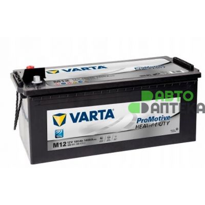 Автомобильный аккумулятор VARTA Black Promotive M12 6СТ-180Ah Аз 1400A (EN) 680011140
