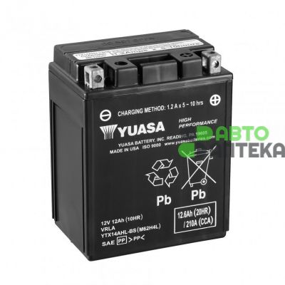 Мото акумулятор Yuasa High Performance MF Battery AGM 12,6Ah АзЕ 210А (EN) сухозаряджений YTX14AHL-BS