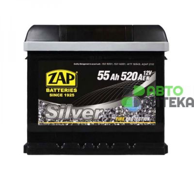 Автомобильный аккумулятор ZAP Silver 6СТ-55Ah АзЕ 520A 555 83z