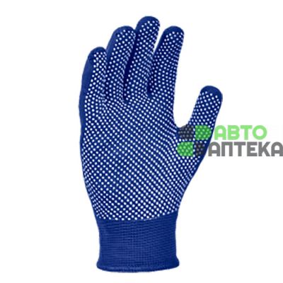Перчатки ПВХ трикотажные синего цвета с узором (микроточка) 4412