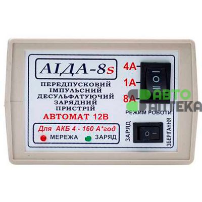 Зарядное устройство для АКБ АИДА 8S 12В 32-160Аh
