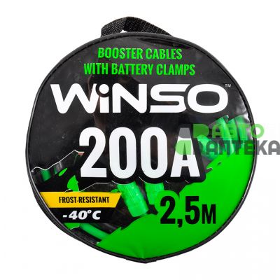 Пускові дроти WINSO 200А  2,5м кругла сумка 138210