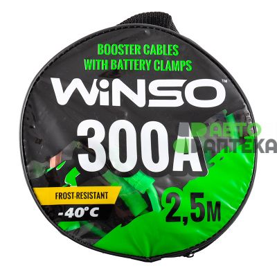 Пусковые провода WINSO 300А  2,5м  круглая сумка 138310