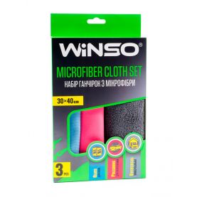 Набір серветок Winso Microfiber Cloth Set мікрофібра 3шт 30х40 150220