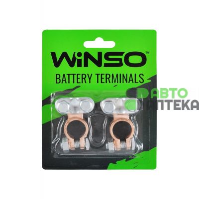 Клеми акумуляторні Winso Battery Terminals цинк мідне покриття 2шт блістер 146700