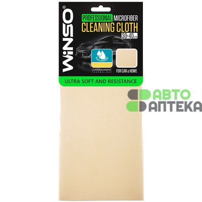 Салфетка Winso Professional Microfiber Cleaning Cloth профессиональная суперабсорбирующая искусственная замша желтая 30х40 150710