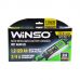 Зарядное устройство для АКБ WINSO интелектуальное 120Ah 4А 6/12В 139700