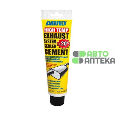 Цемент глушителя Abro Exhaust System Sealer Cement высокотемпературный армированный EC-332 170г