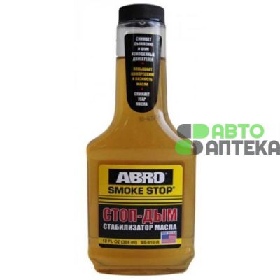 Присадка ABRO Smoke Stop в масло Стоп-Дым SS-510 354мл