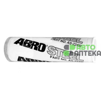 Холодне зварювання ABRO Steel біла AS-224 W 57г