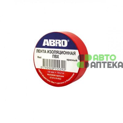 Изоляционная лента ABRO PVC Electrical Tape красная ET-912 R 19мм*9,1м