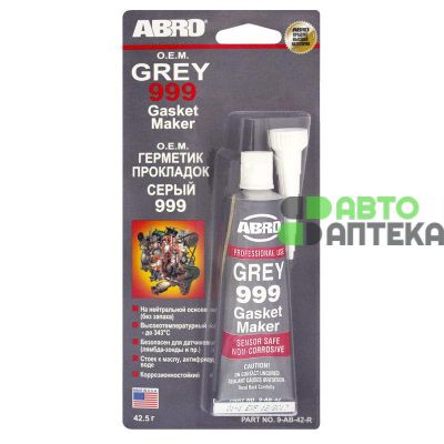 Герметик прокладка ABRO Grey 999 Gasket Maker + 343 ° C сірий 9-AB-42 42,5г