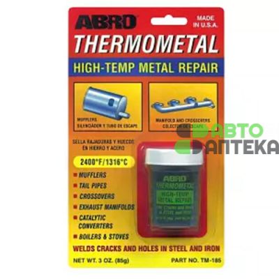 Холодная сварка ABRO High-Temp Metal Repair термометалл 85г TM-185