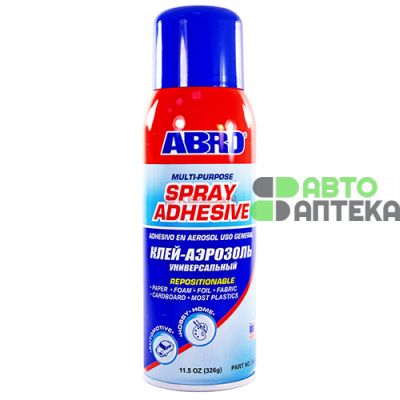 Клей универсальный ABRO Multi-purpose Spray Adhesive аэрозоль 326г SA-300