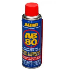 Смазка проникающая АBRO Spray Lubricant жидкий ключ 210мл AB-80 sm