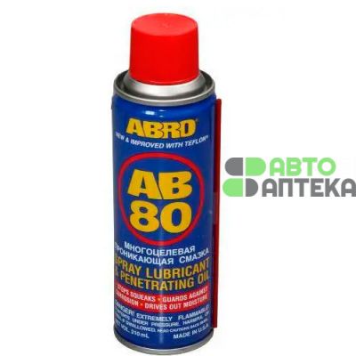 Мастило проникаюче АBRO Spray Lubricant рідкий ключ 210мл AB-80 sm